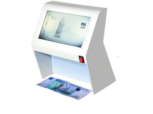 Спектр Видео 7 детектор валют